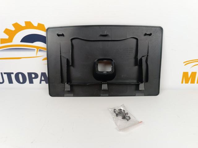  FPS FP8504211