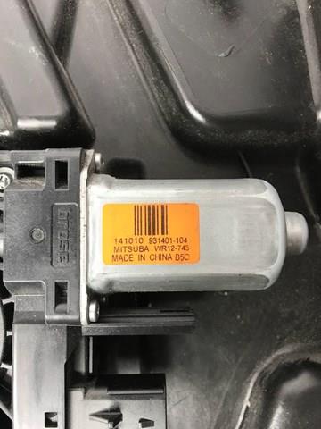  Chrysler 68231063AC цена, от 56.43 USD