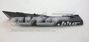 Кронштейн бампера переднего правый Hyundai/Kia 865842T000
