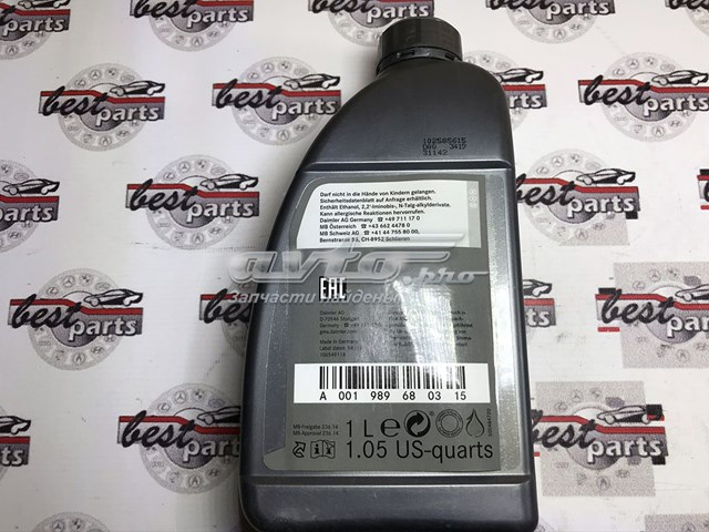 A001989680315 Mercedes Масло в коробку передач