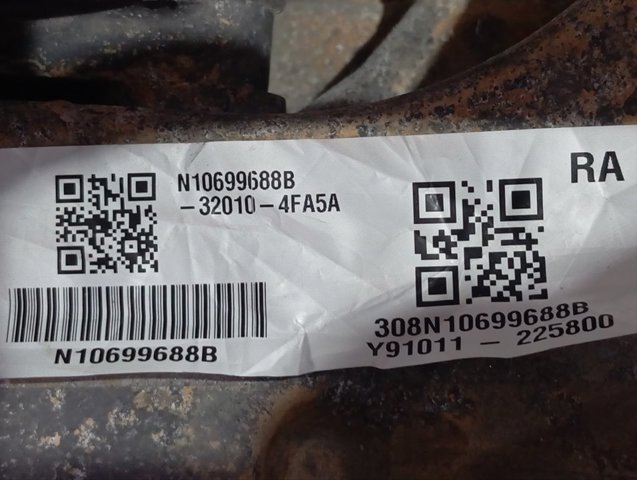 Двигатель в сборе (электрический) Nissan/Infiniti EM57 цена, от 380.08 USD