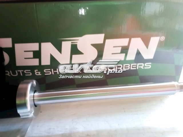 42140023 Sensen Амортизатор задней подвески, левый