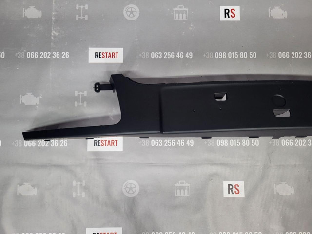 Защита бампера переднего 6073345 Polcar