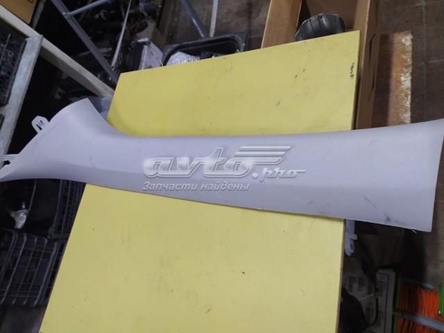 Купить 85810C2000 Hyundai/Kia 