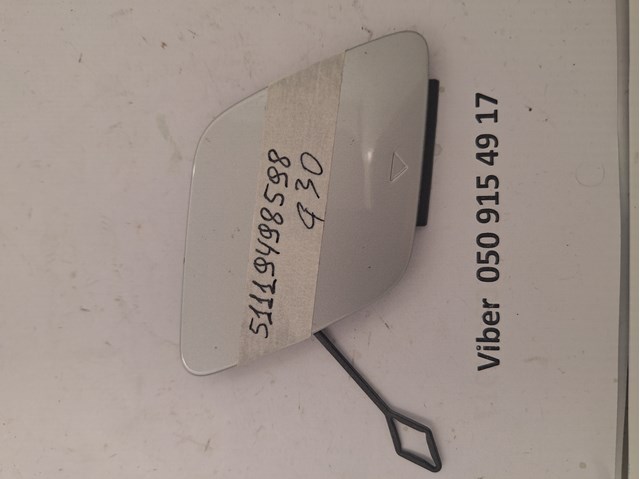 51119498598 BMW 