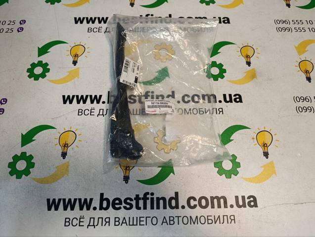 Кронштейн крепления бампера переднего левый Q-fix Q3760669 цена, от 14.18 USD