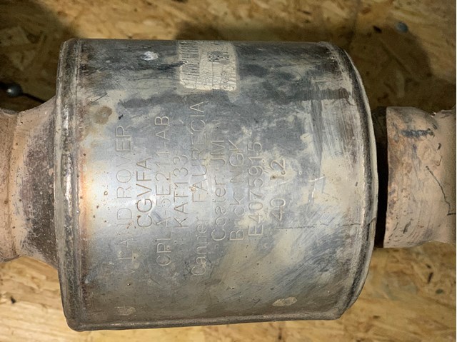 LR038613 Land Rover 