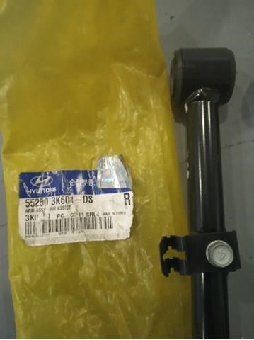 Сайлентблок тяги поперечной (задней подвески) 552503K601 Hyundai/Kia