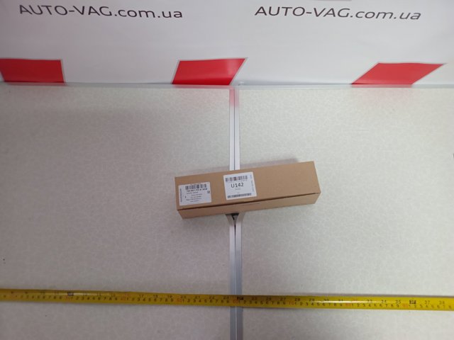 760857755BMNB VAG 