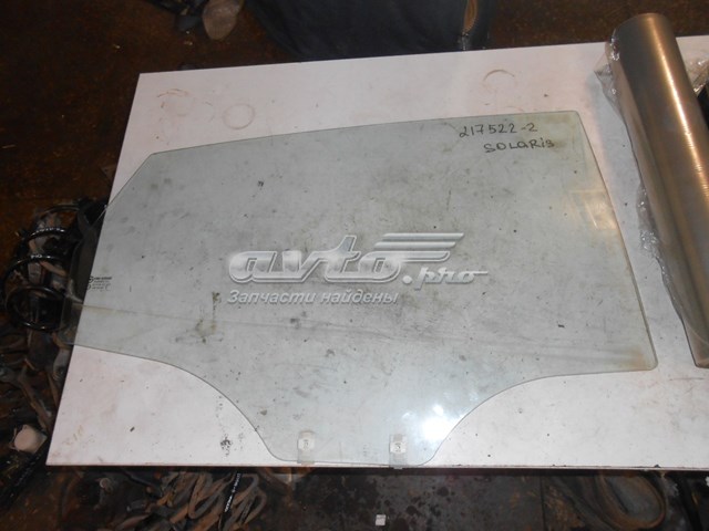 Стекло заднее правое Hyundai/Kia 834211R210
