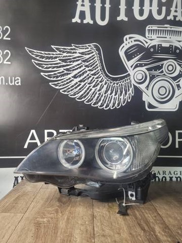  BMW 15876100 цена, от 146.59 USD