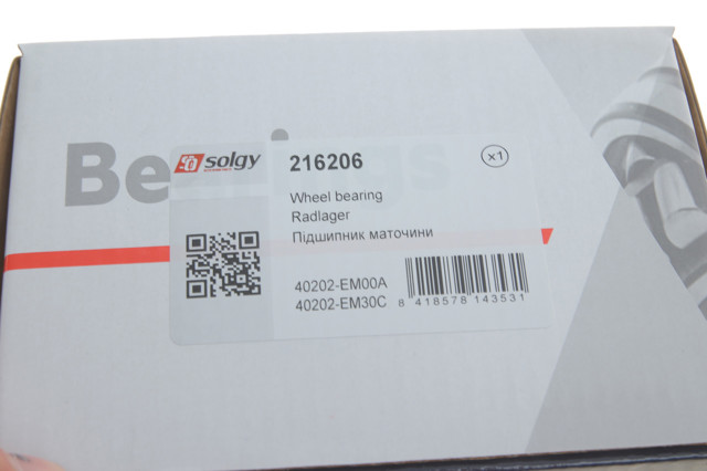 Купить 216206 Solgy Ступица переднего колеса