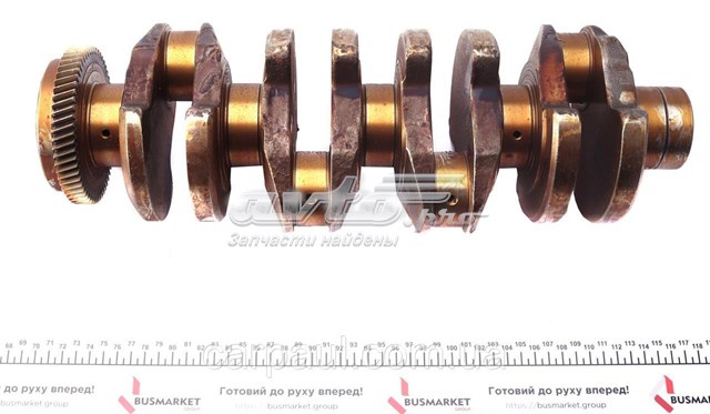 Cambota de motor OE Germany 10300651001 preço, a partir de 1257,11 USD