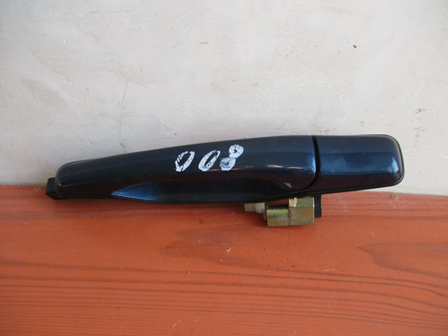  Mitsubishi MR5261102 цена, от 6.33 USD
