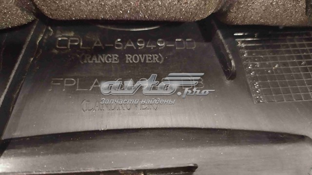 Крышка мотора декоративная Land Rover LR046747 цена, от 70.26 USD