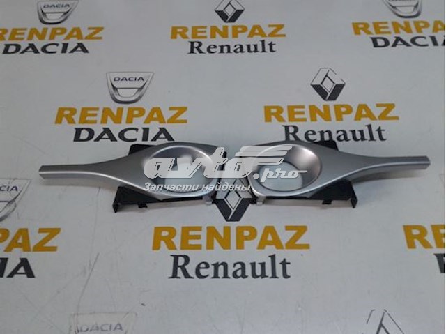 Rejilla de antinieblas, parachoques delantero 7701478059 RENAULT