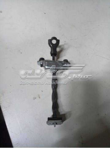 824305HA0A Nissan/Infiniti 