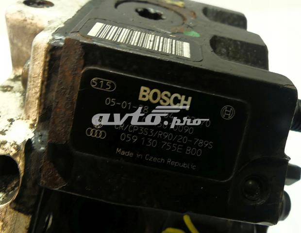 0445010090 Bosch Насос топливный высокого давления (ТНВД)