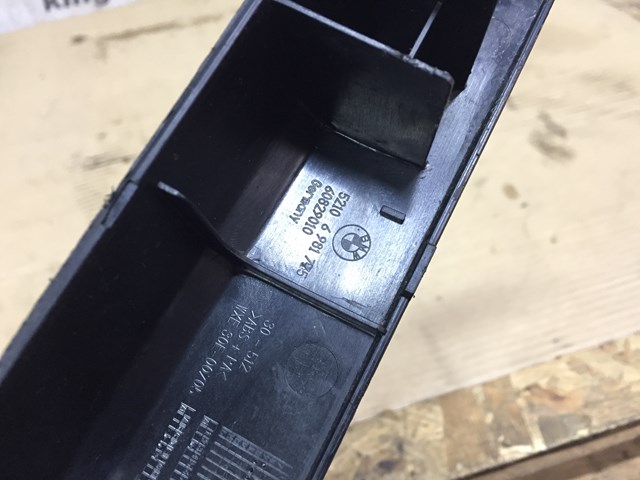 52106981775 BMW 