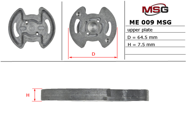  MSG ME009UPLATE цена, от 5.37 USD