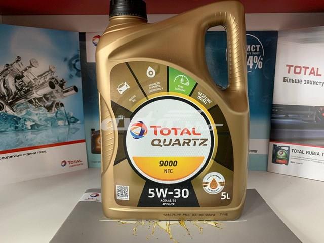  Total 216626 цена, от 47.97 USD