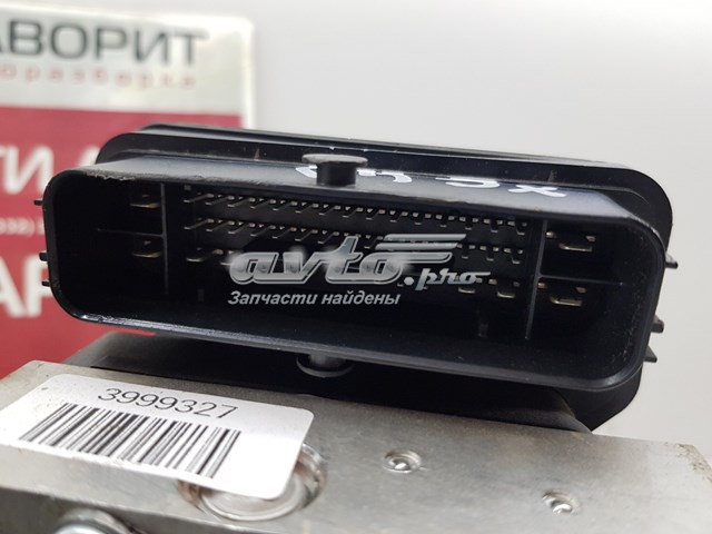 Купить 31445741 Volvo 