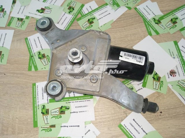 Купить CJ5417504AK Ford 