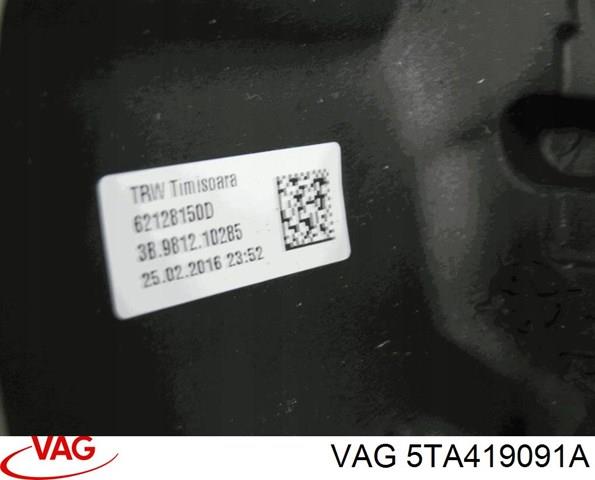 5TA419091A VAG Колесо рулевое