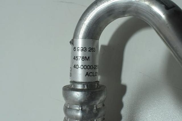  BMW 64536993263 цена, от 124.15 USD
