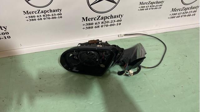 Espelho de retrovisão esquerdo para Mercedes E  W213