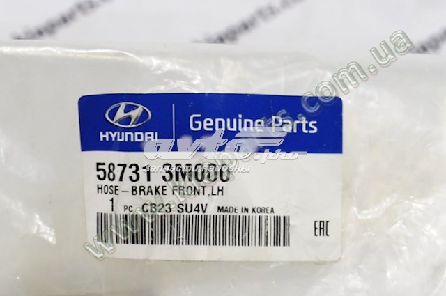 587313M000 Hyundai/Kia 