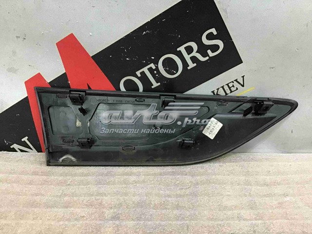  Land Rover LR083014 цена, от 70.54 USD
