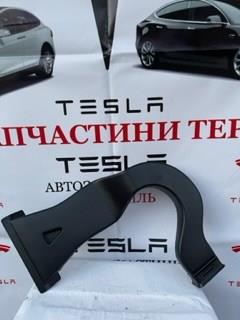 150106900A Tesla
