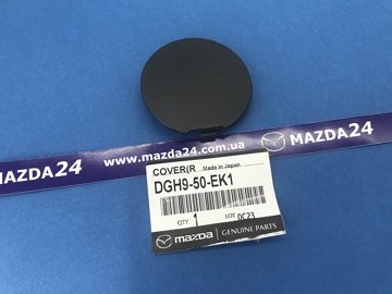 DGH950EK1 Mazda Заглушка заднего бампера правая