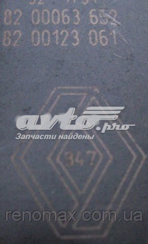 Mecanismo de mudança (ligação) Renault 19 preço, a partir de 602,08 USD