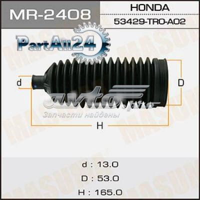 Пыльник рейки Masuma MR2408