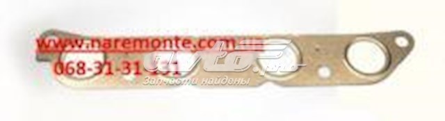 Прокладка выпускного коллектора Lifan LF479Q11008013A