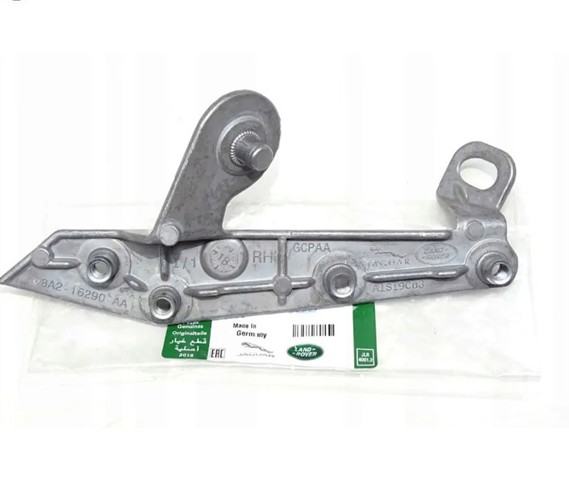 LR091700 Land Rover 