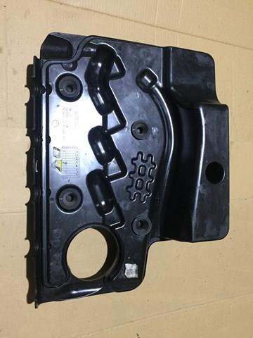 Экран двигателя Hyundai/Kia 292402G110
