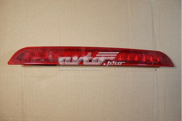  Mazda KD5351580 цена, от 11.85 USD
