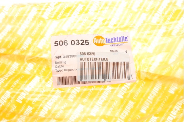 Купить 5060325 Autotechteile Трос коробки передач
