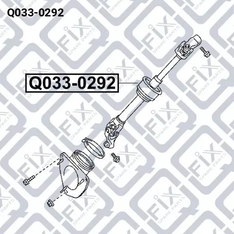 Вал рулевой колонки Q-fix Q0330292 цена, от 72.08 USD