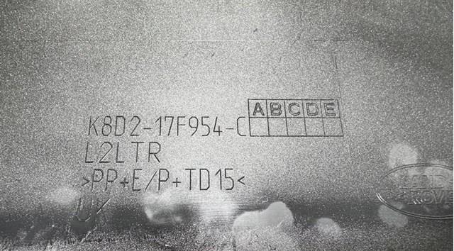  LR117423 Land Rover