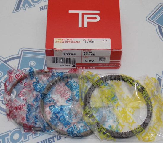 Кольца поршневые комплект на мотор, 2-й ремонт (+0,50) TPR 33795050 цена, от 19.34 USD