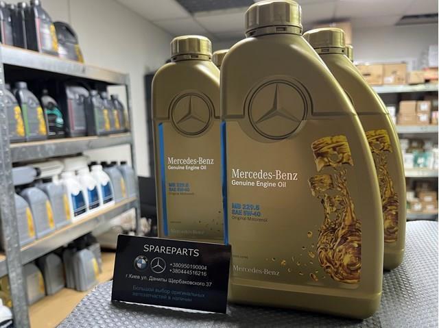 A000989210711 Mercedes Масло двигателя