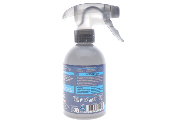 Купить 851005 Motul 
