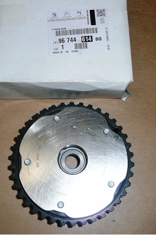 DRM01242 Dr.motor 