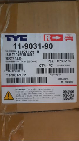  FPS FP7063F2P