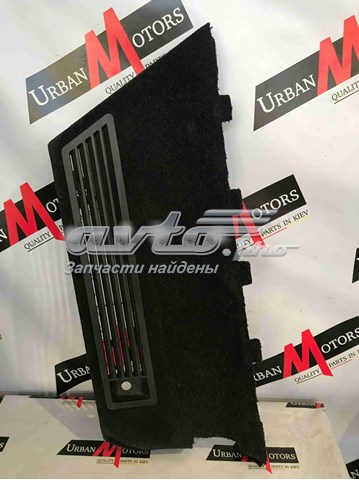  Land Rover LR037173 цена, от 101.36 USD
