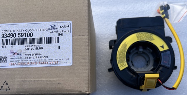 Контактное кольцо подушки безопасности Hyundai/Kia 9349059100 цена, от 208.14 USD